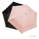 【Rain Love】防曬輕棉花羽毛傘 台灣製造MIT (下單後4-5個工作天出貨)