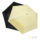 【Rain Love】防曬輕棉花羽毛傘 台灣製造MIT (下單後4-5個工作天出貨)