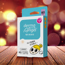 【護妍天使】隱形痘痘貼(小痘專用款-煥顏淨痘)60入 (下單後3-5個工作天出貨)