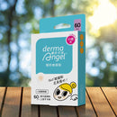 【護妍天使】隱形痘痘貼(小痘專用款-煥顏淨痘)60入 (下單後3-5個工作天出貨)