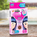 【IGIBAN 全新一級絆】全新生醫人工皮OK貼／痘痘貼(13mm)24枚／盒裝 (下單後3-5個工作天出貨)