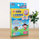 【IGIBAN 全新一級絆】全新生醫人工皮OK貼／痘痘貼(12x15mm)30枚／盒裝 (下單後3-5個工作天出貨)