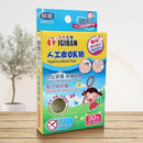 【IGIBAN 全新一級絆】全新生醫人工皮OK貼／痘痘貼(12x15mm)30枚／盒裝 (下單後3-5個工作天出貨)