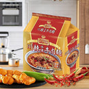 【TTL 台酒】川辣水煮牛肉麵 3入 (下單後2-3個工作天出貨)