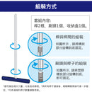 【LEC】激落君高密度除塵手提掃 (地掃)｜附清潔收納盒