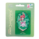 劇場版美少女戰士 Cosmos 悠遊卡