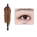 【SISTER ANN】多功能防水眼線筆 (下單後3-5個工作天出貨)