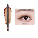 【SISTER ANN】多功能防水眼線筆 (下單後3-5個工作天出貨)