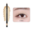 【SISTER ANN】多功能防水眼線筆 (下單後3-5個工作天出貨)