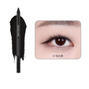 【SISTER ANN】多功能防水眼線筆 (下單後3-5個工作天出貨)