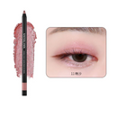 【SISTER ANN】多功能防水眼線筆 (下單後3-5個工作天出貨)