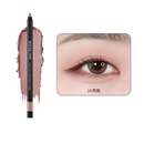 【SISTER ANN】多功能防水眼線筆 (下單後3-5個工作天出貨)