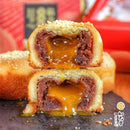 【如邑堂】 餡金流蛋黃酥6入  (下單後2-3個工作天出貨)