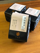 【芯茶濃】深焙蜜香烏龍-四兩 150g｜台灣直送 (下單後5-7個工作天出貨)