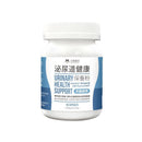 【汪喵星球】汪喵泌尿道健康保養粉 (升級版) (下單後3-5個工作天出貨)