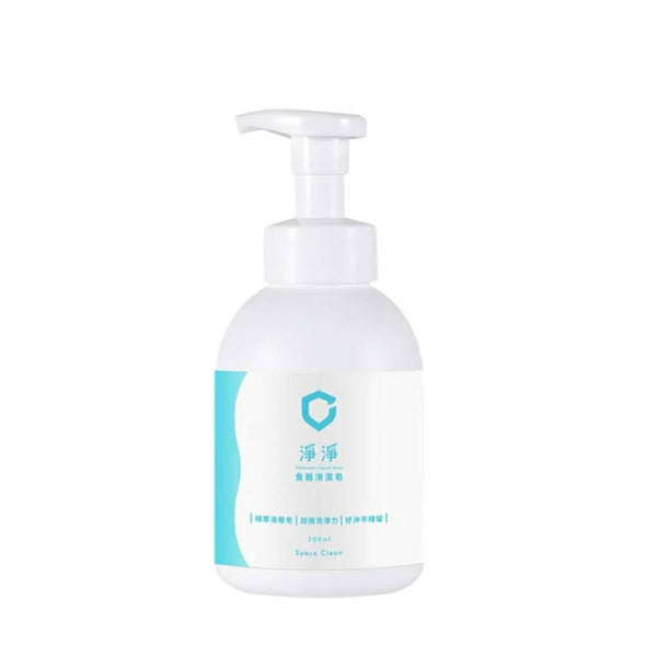 【淨淨】食器清潔皂 500ml (下單後3-5個工作天出貨)