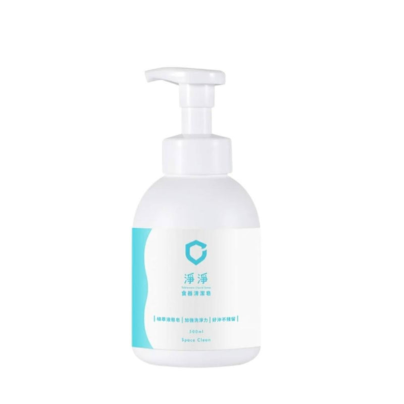 【淨淨】食器清潔皂 500ml (下單後3-5個工作天出貨)