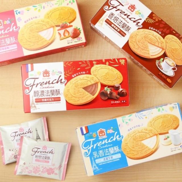 【義美】法蘭酥-牛奶 132g (下單後2-3個工作天出貨)