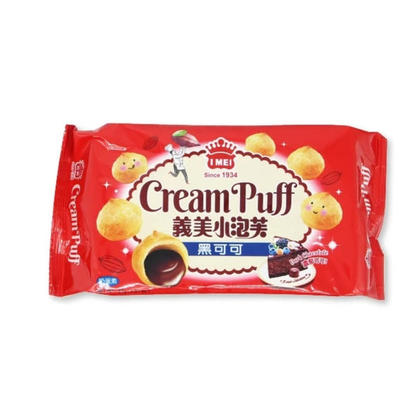 【義美】小泡芙-黑可可 57g (下單後2-3個工作天出貨)