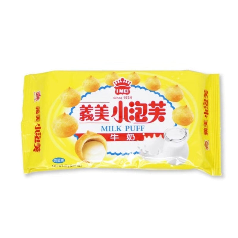 【義美】小泡芙-牛奶 57g (下單後2-3個工作天出貨)