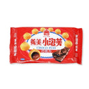 【義美】小泡芙-巧克力 57g (下單後2-3個工作天出貨)