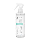 【汪喵星球】消臭抗菌除臭噴霧｜寵物除臭噴霧 (下單後3-5個工作天出貨)