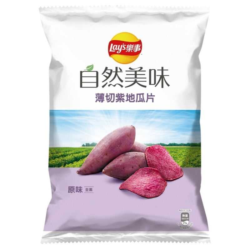 【樂事】自然美味薄切紫地瓜片-原味 79g (下單後2-3個工作天出貨)