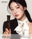 【REJUALL】Advanced PDRN Repair Cream 再生修復霜 20g