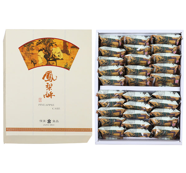 【俊美】 鳳梨酥 台灣直送