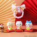 【Chiikawa 吉伊卡哇】吉伊卡哇招財公仔 (4入組)