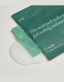 【AROH】 綠色 積雪草清爽 文字面膜 GREEN (單片) 25ml (下單後3-5個工作天出貨)