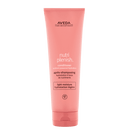 粉紅色管身250ml AVEDA蘊活光萃潤髮乳，絲滑柔順配方.