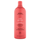 AVEDA蘊活光萃潤澤洗頭水200ml粉色瓶身簡約設計.