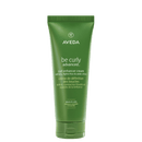 AVEDA綠色管裝曲線馥活造型乳200ml，簡約白色字樣設計.