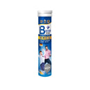【好立善】B群 PLUS 發泡錠 20錠(柑橘葡萄柚口味) (下單後3 - 5個工作天出貨) - MeadowDuck - 台灣代購