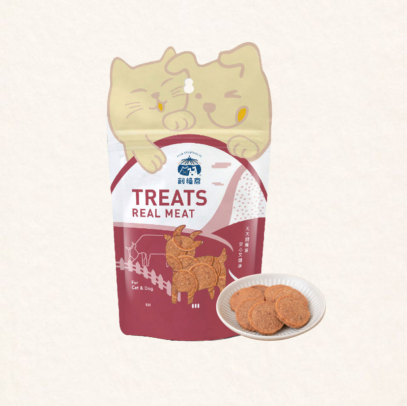 【飼糧倉】骨力牛肉餅 50g(下單後5-7個工作天出貨)