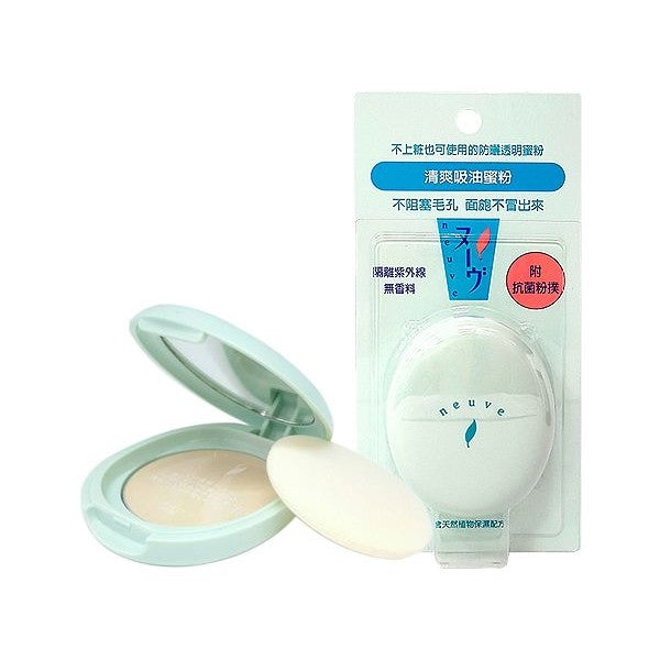 SHISEIDO] neuve Oil-Blotting Powder 3.5g (Ships within 3-5