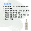 【ALAZUO 亞拉佐】莓果賦活素 800ml (下單後2-3個工作天出貨)