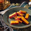 【快車肉乾】A29 小豬騎士-起司豬肉乾 (2月1日截單, 2月11-12日出貨)