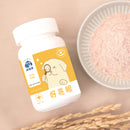 【飼糧倉】保健系列-犬貓好亮眼保健營養粉 (下單後5-7個工作天出貨)