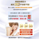 【好立善】鎂+B群+E高效活力錠 64錠 (下單後3 - 5個工作天出貨) - MeadowDuck - 台灣代購