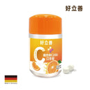 【好立善】維他命C口含錠 60錠 (下單後3 - 5個工作天出貨) - MeadowDuck - 台灣代購