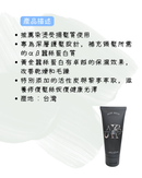 【ALAZUO 亞拉佐】αβ蠶絲蛋白素 60ml (下單後2-3個工作天出貨)