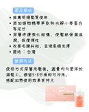 【ALAZUO 亞拉佐】結構五倍重建素 60ml x 11入組 (下單後2-3個工作天出貨)