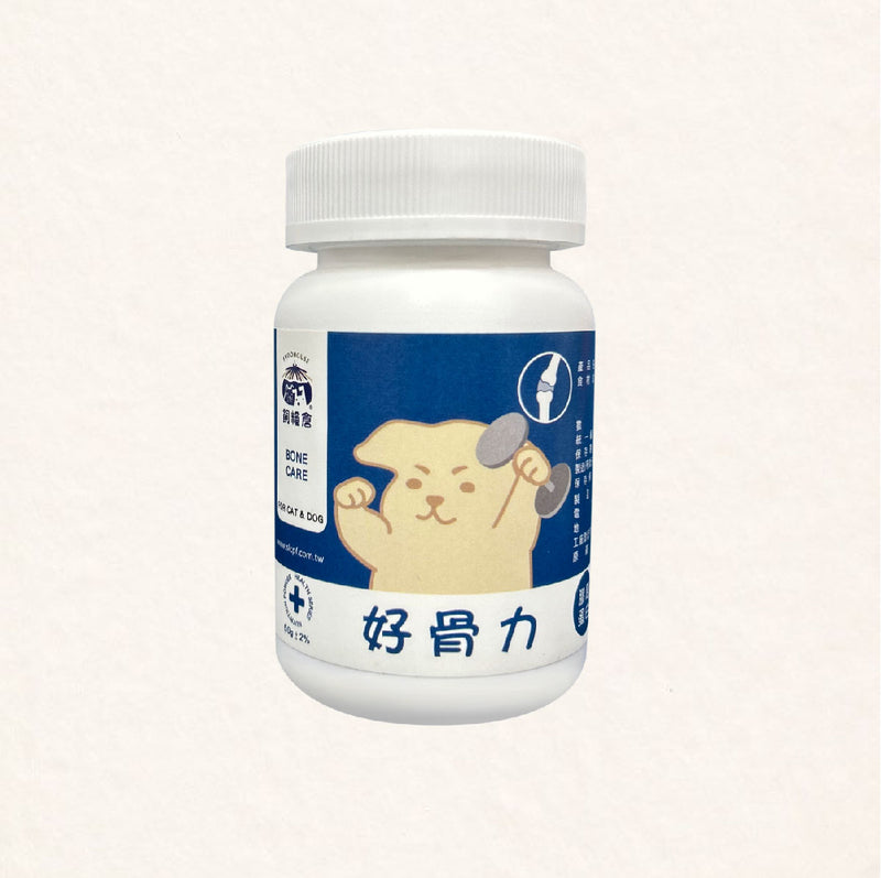 【飼糧倉】保健系列-犬貓好骨力保健營養粉 (下單後5-7個工作天出貨)