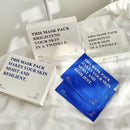 【AROH】 藍色 海洋保濕文字面膜 BLUE (單片) 25ml (下單後3-5個工作天出貨)