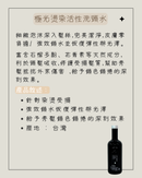 【ALAZUO 亞拉佐】極光燙染活性洗頭水 800ml (下單後2-3個工作天出貨)