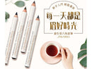 【SHISEIDO 資生堂】六角眉筆(四色可選) (下單後3-5個工作天出貨)