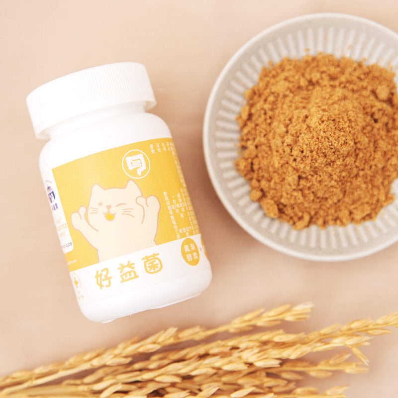 【飼糧倉】保健系列-犬貓好益菌保健營養粉 (下單後5-7個工作天出貨)