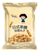【維力】張君雅小妹妹 日式串燒休閒丸子 80g (下單後2-3個工作天出貨)